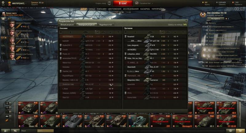 post-3061-0-97025600-1425134173_thumb.jp