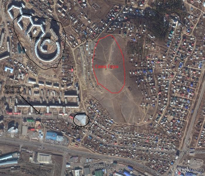 post-30697-0-16621100-1423837012_thumb.j