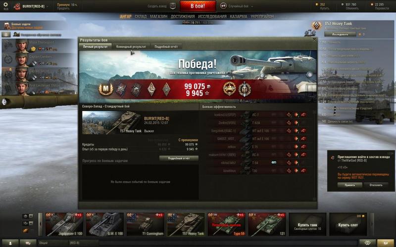 post-5039-0-03194500-1424748213_thumb.jp