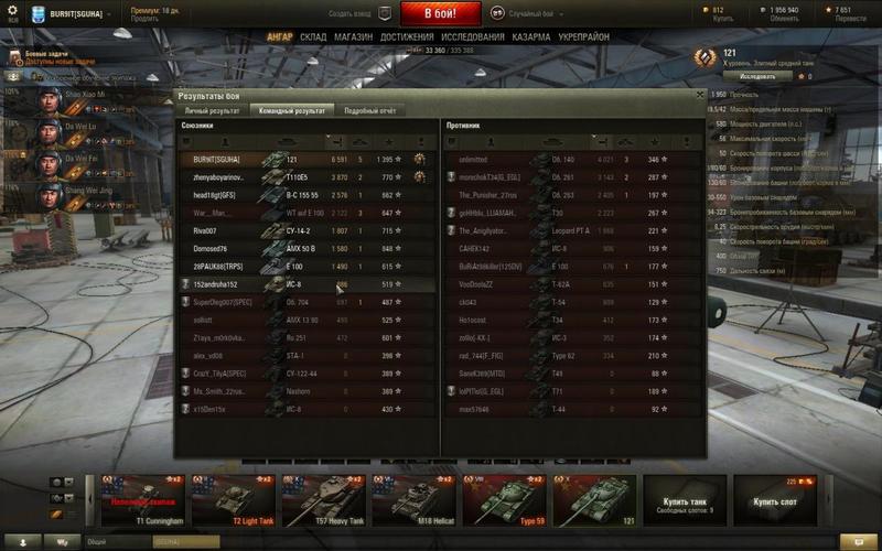 post-5039-0-25526500-1423218551_thumb.jp