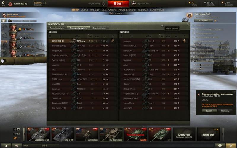 post-5039-0-53527800-1424748232_thumb.jp