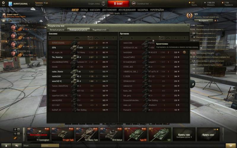 post-5039-0-74649900-1423218508_thumb.jp