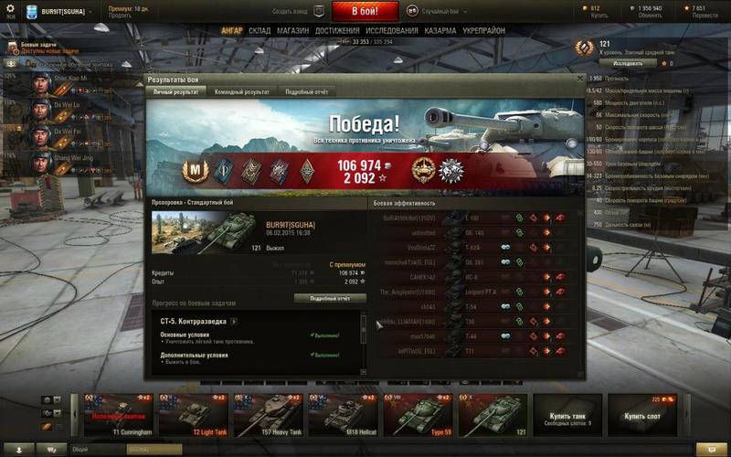 post-5039-0-81852000-1423219174_thumb.jp