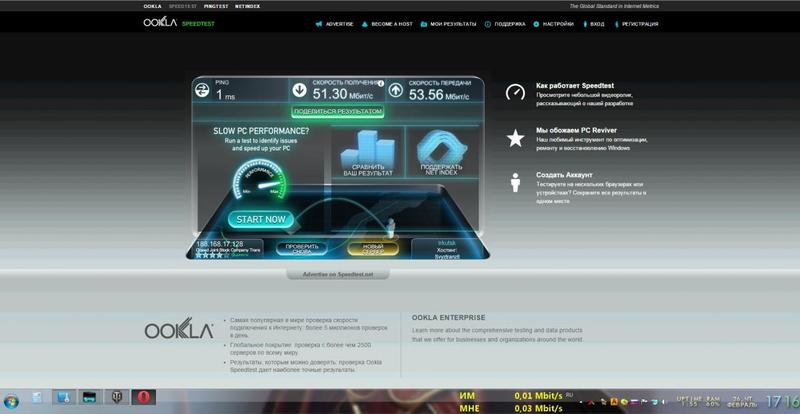 post-51577-0-39661200-1424942399_thumb.j