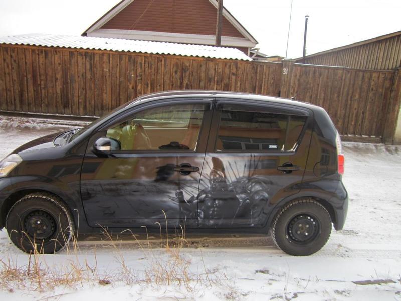 post-66988-0-03391700-1425028397_thumb.j