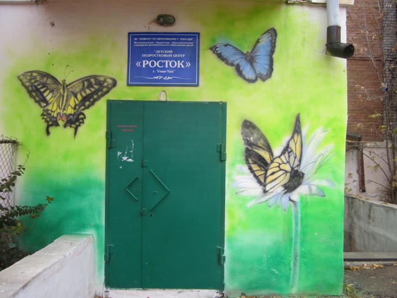 post-66988-0-07524400-1423895059_thumb.j