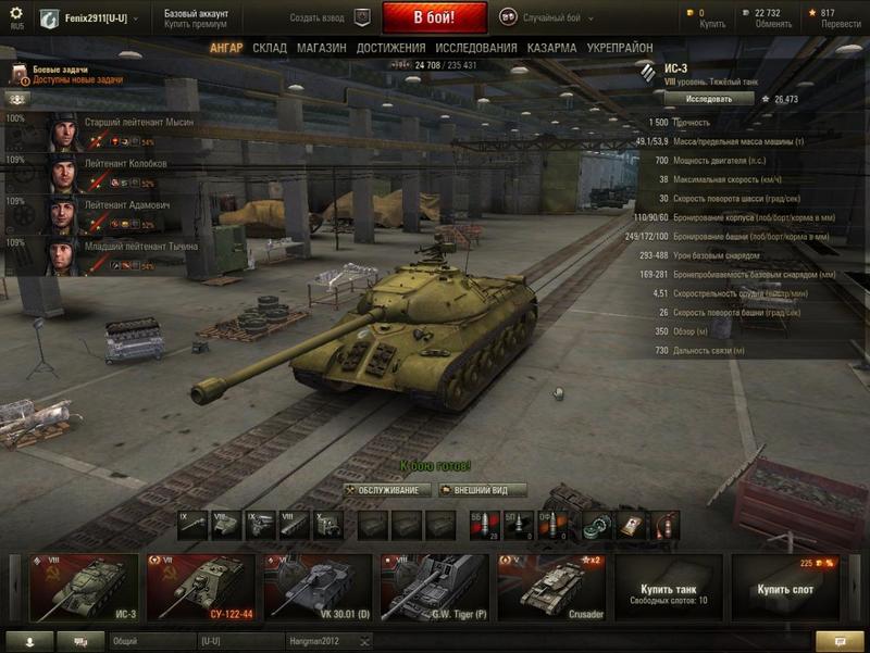 post-73552-0-01716400-1425079005_thumb.j