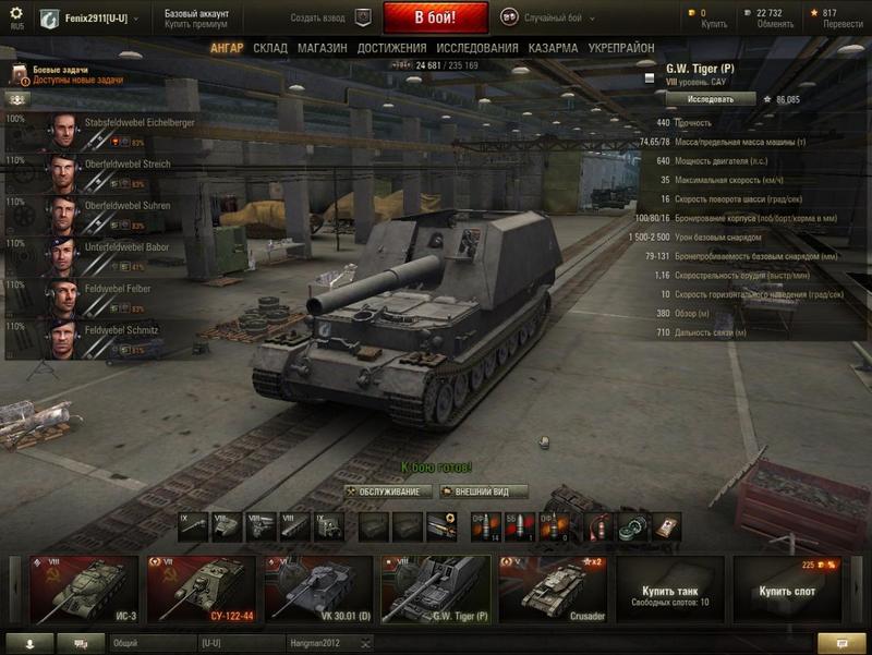 post-73552-0-11141300-1425079026_thumb.j