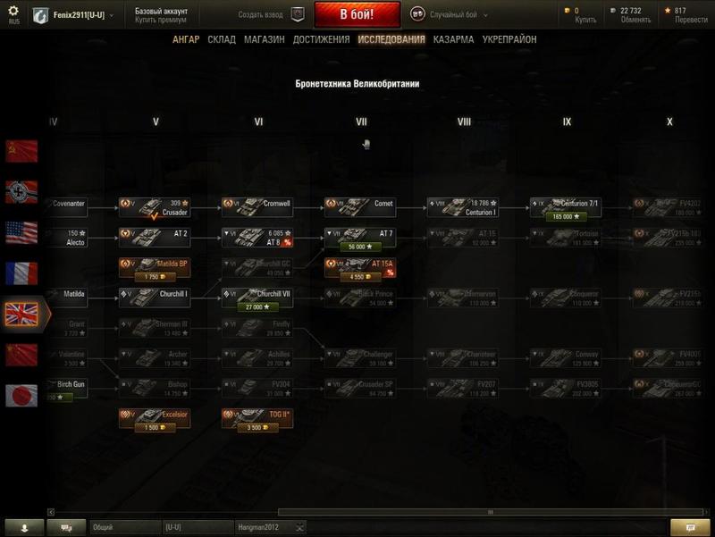 post-73552-0-12227500-1425079107_thumb.j