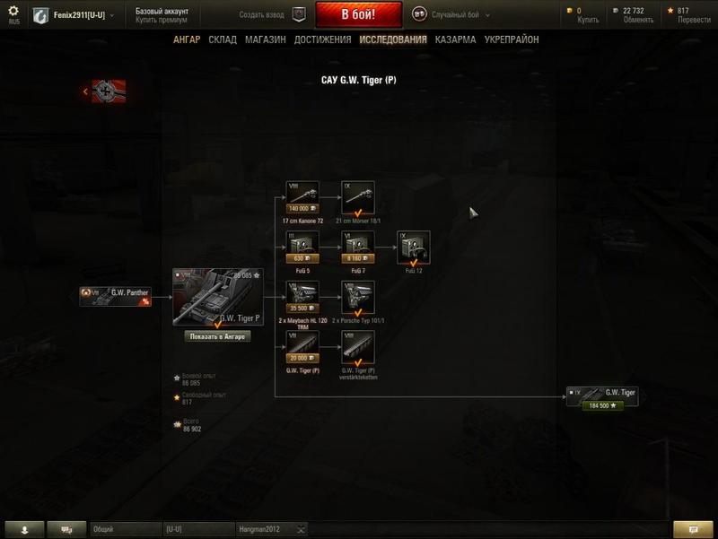 post-73552-0-22270400-1425079095_thumb.j