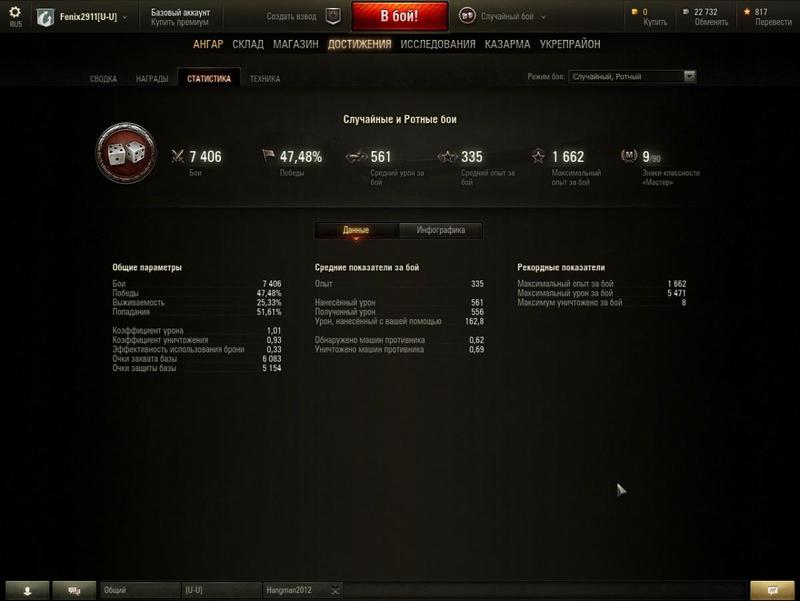 post-73552-0-26735800-1425079059_thumb.j