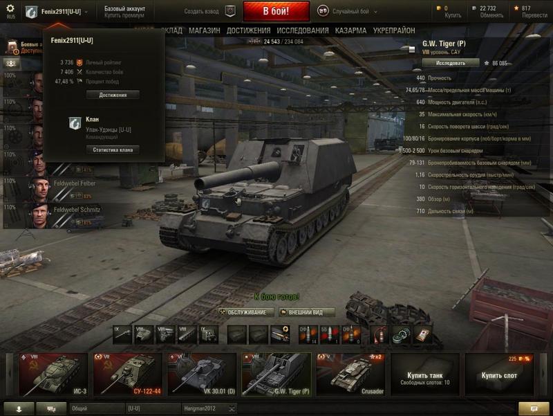 post-73552-0-27215700-1425079033_thumb.j