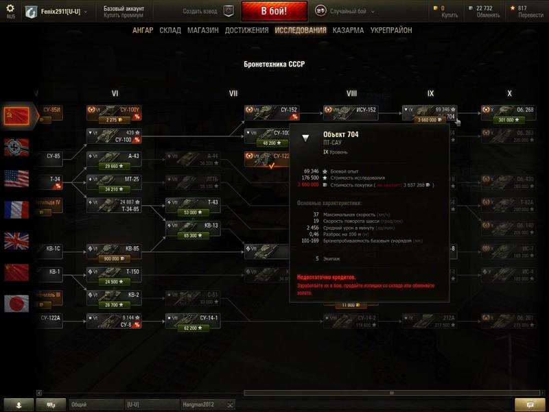 post-73552-0-30224100-1425079118_thumb.j