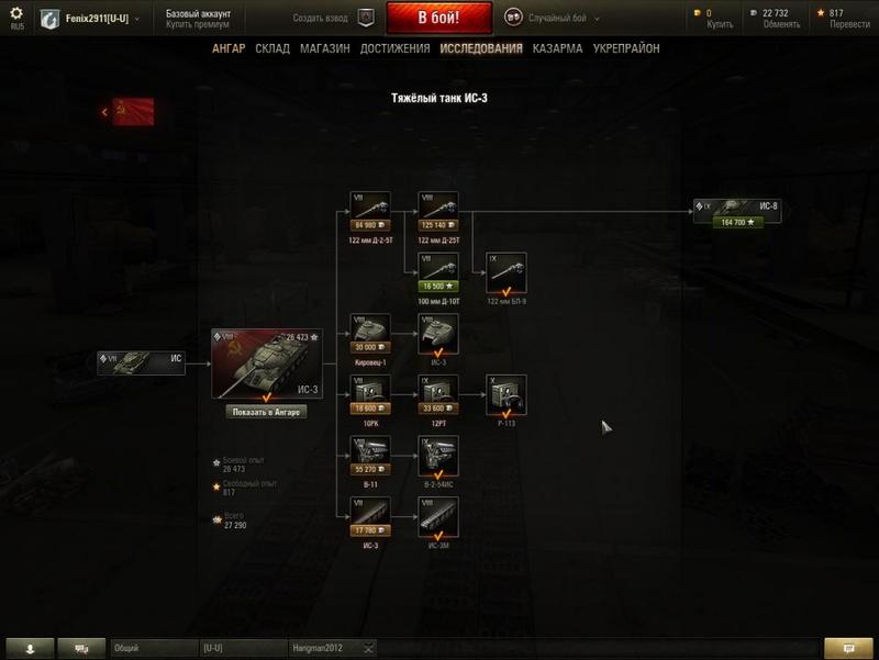 post-73552-0-41344800-1425079075_thumb.j