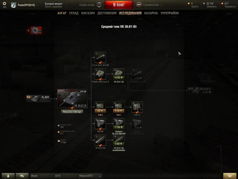 post-73552-0-49158700-1425079088_thumb.j