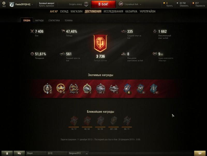 post-73552-0-78725500-1425079038_thumb.j