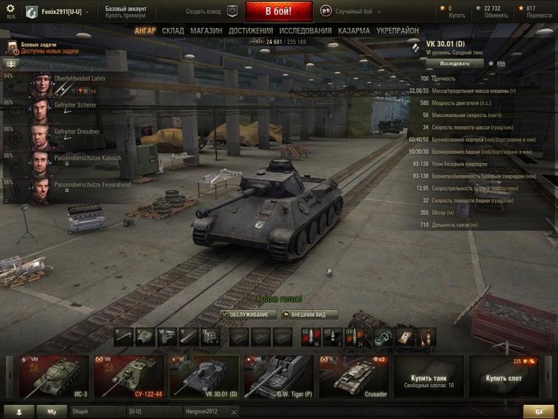 post-73552-0-80437000-1425079020_thumb.j