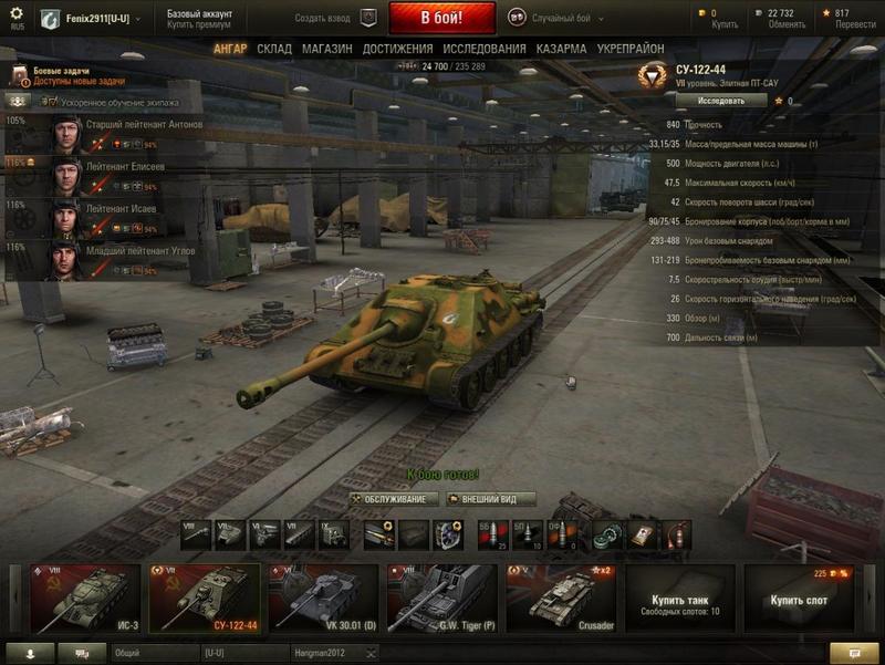 post-73552-0-88405200-1425079012_thumb.j