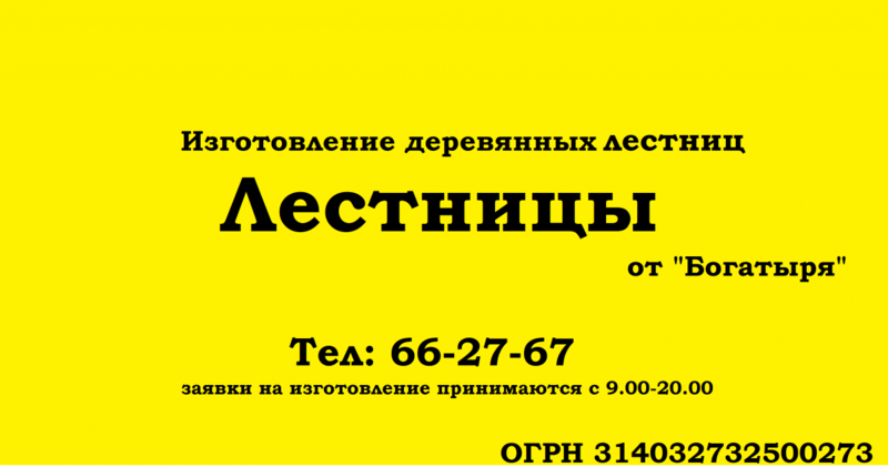 post-74521-0-03543100-1423981599_thumb.p