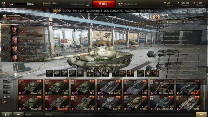 post-75217-0-14066200-1422906671_thumb.j