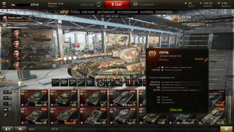 post-75217-0-36182700-1422906652_thumb.j