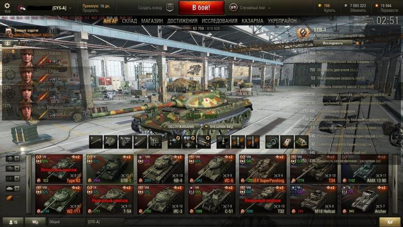 post-75217-0-52600400-1422906701_thumb.j