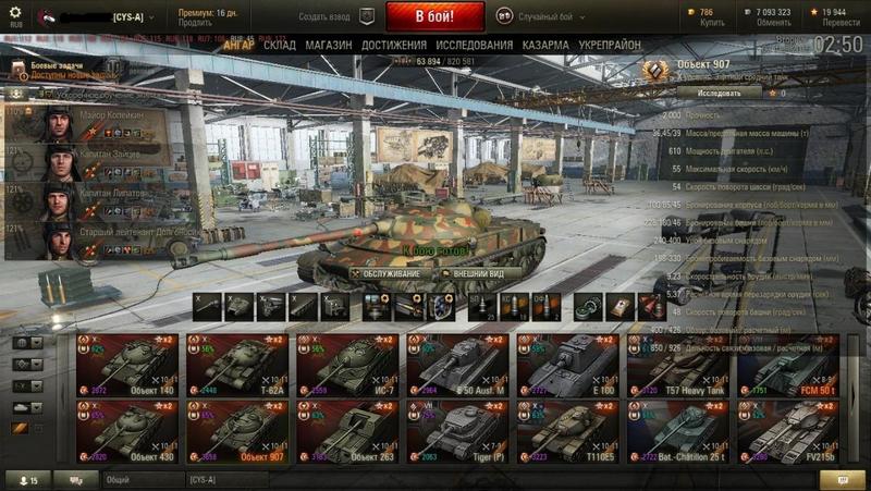 post-75217-0-52826000-1422906661_thumb.j