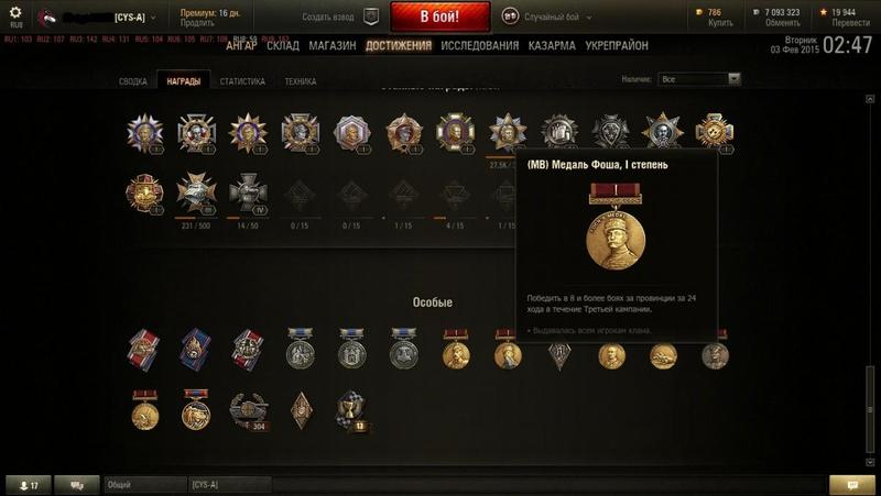 post-75217-0-93394300-1422906620_thumb.j