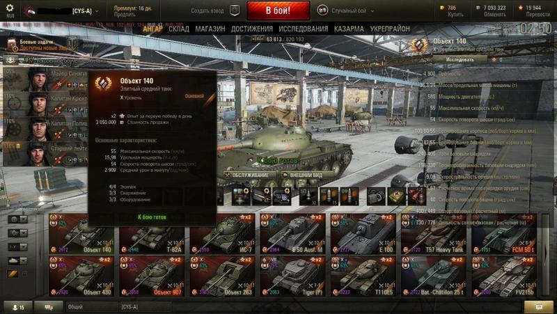 post-75217-0-97076000-1422906682_thumb.j