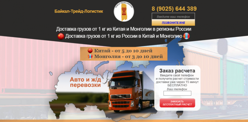 post-75541-0-77450800-1423924694_thumb.p