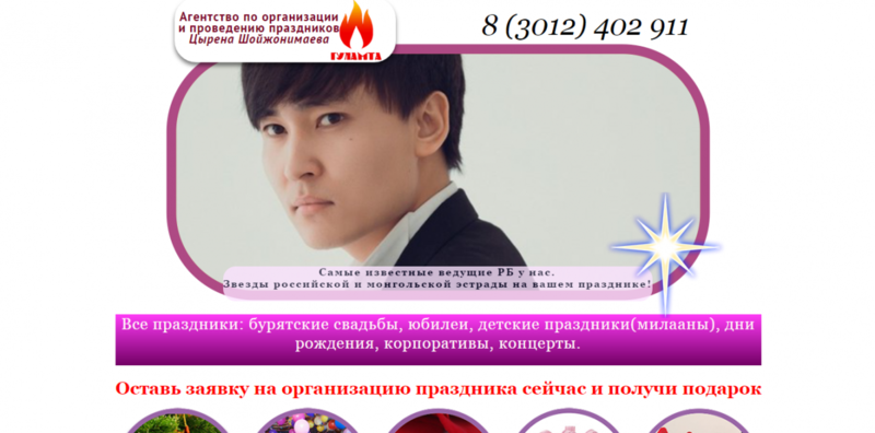 post-75541-0-92166000-1423924683_thumb.p