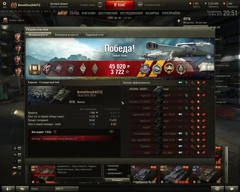 post-75859-0-18342400-1424091235_thumb.j