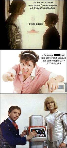 post-82897-0-62051300-1423199025_thumb.j