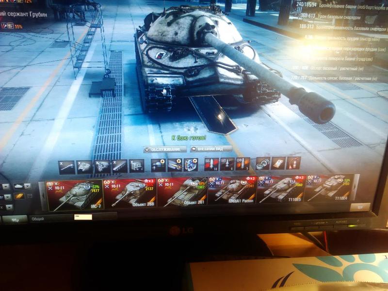 post-83735-0-39544000-1423849789_thumb.j