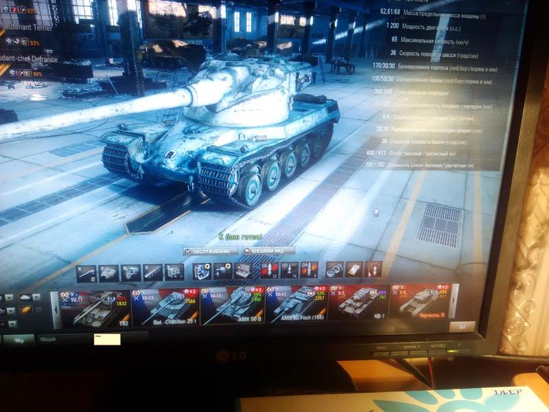 post-83735-0-76161300-1423849792_thumb.j