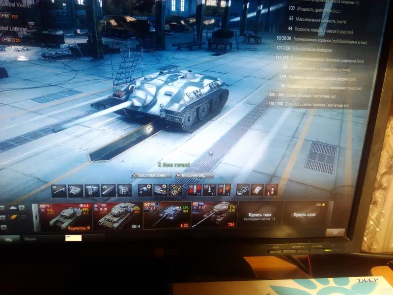 post-83735-0-83494000-1423849794_thumb.j