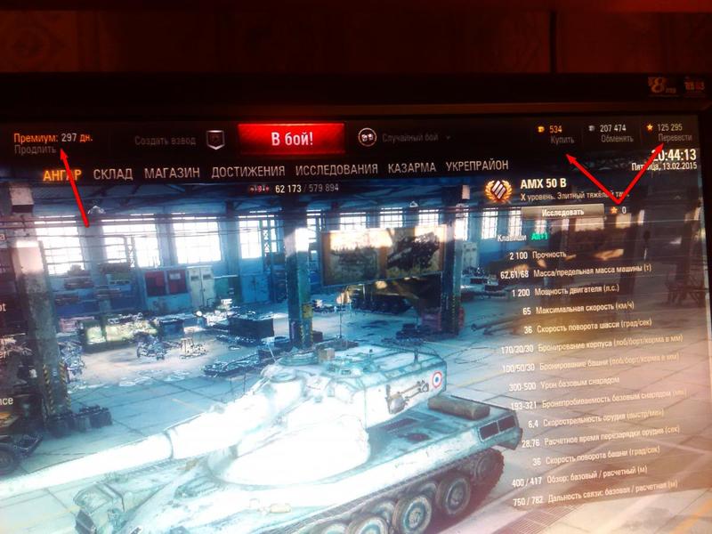 post-83735-0-85657000-1423849800_thumb.j