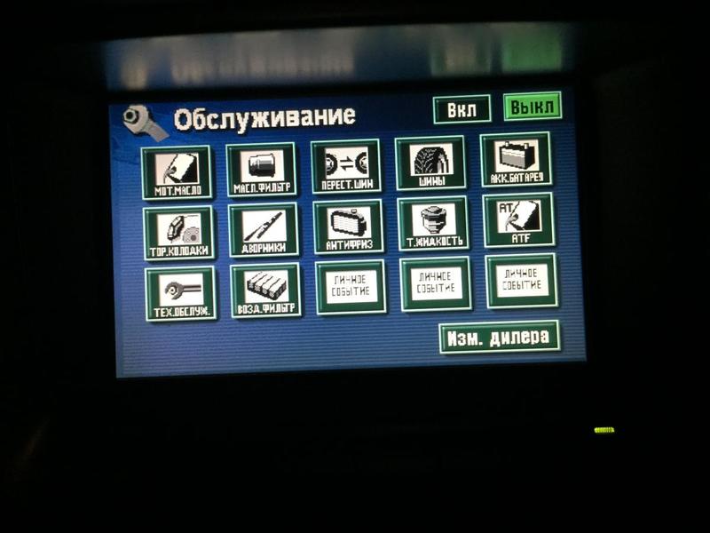 post-1462-0-42464100-1427206468_thumb.jp