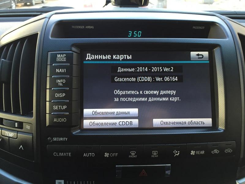 post-1462-0-45127200-1427205635_thumb.jp