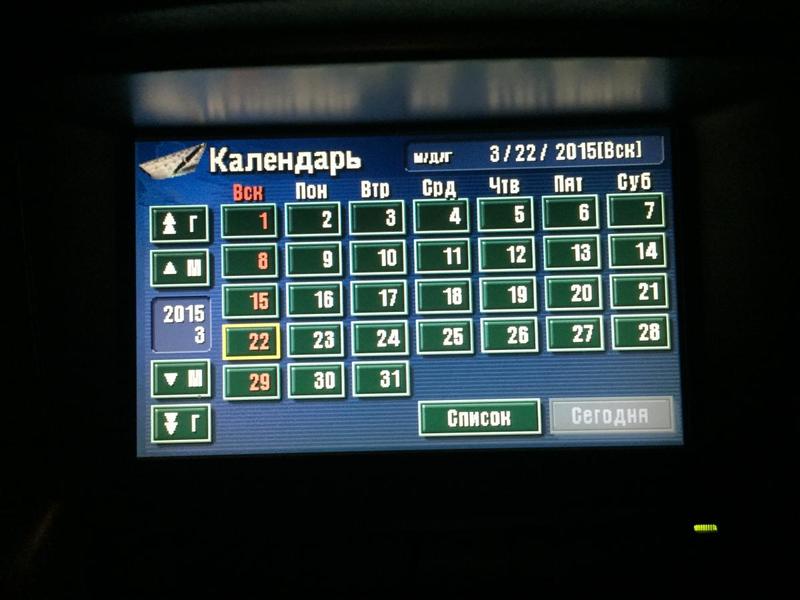 post-1462-0-70607000-1427206506_thumb.jp