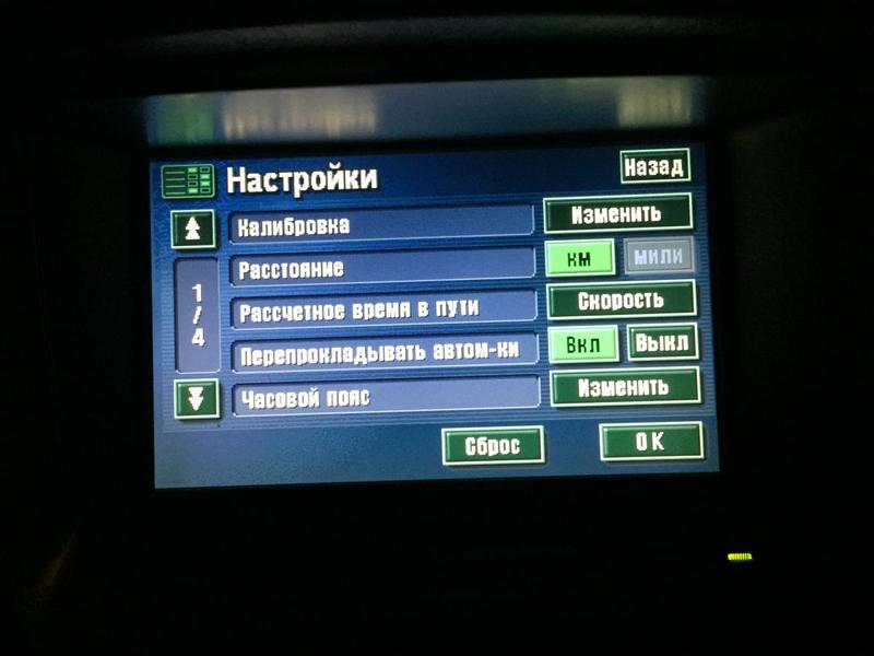 post-1462-0-90496300-1427206549_thumb.jp