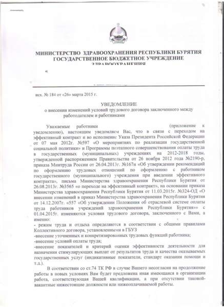 post-28594-0-39587200-1427764130_thumb.p