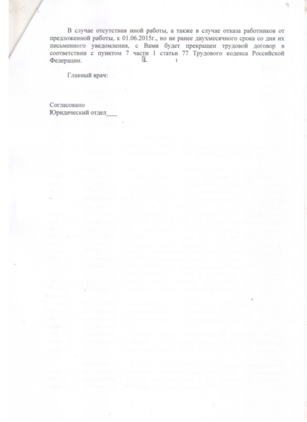 post-28594-0-93446000-1427764155_thumb.p