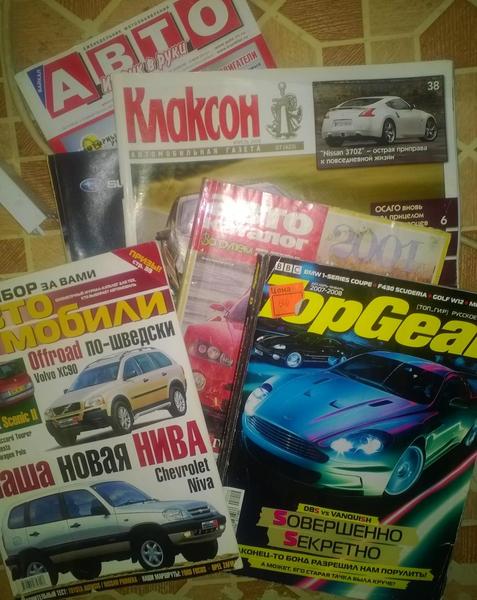 post-30387-0-70467800-1425705689_thumb.j