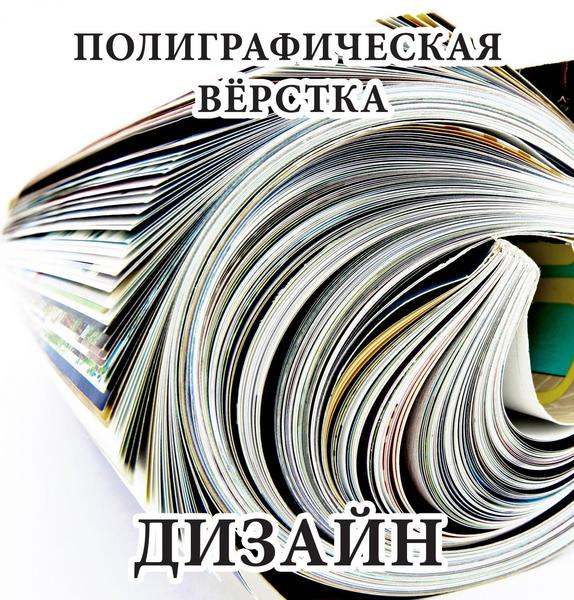 post-30422-0-85870900-1426576264_thumb.j