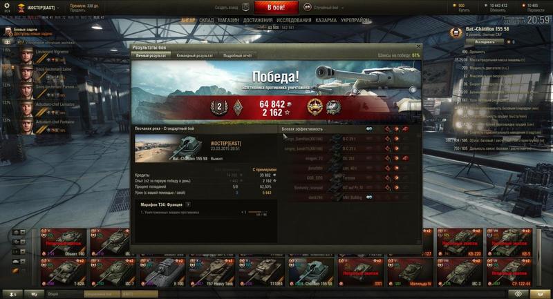 post-3061-0-89261300-1427166076_thumb.jp