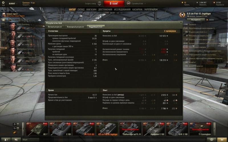 post-5039-0-38455200-1425879036_thumb.jp