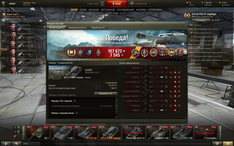 post-5039-0-52345700-1425879013_thumb.jp