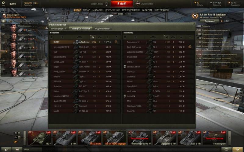 post-5039-0-88711100-1425878986_thumb.jp