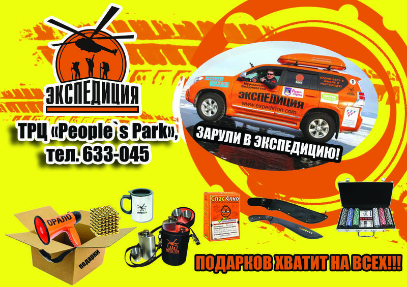 post-65923-0-49235100-1427526829_thumb.j